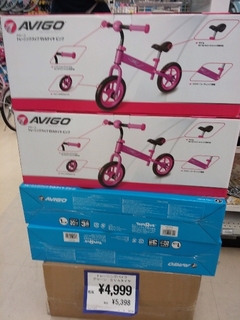 20161128_160849.jpg